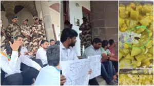 Unhygienic food in food courts : SPPU students stage massive protest