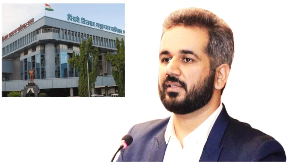 PCMC seeks suggestions from citizens in participatory budget