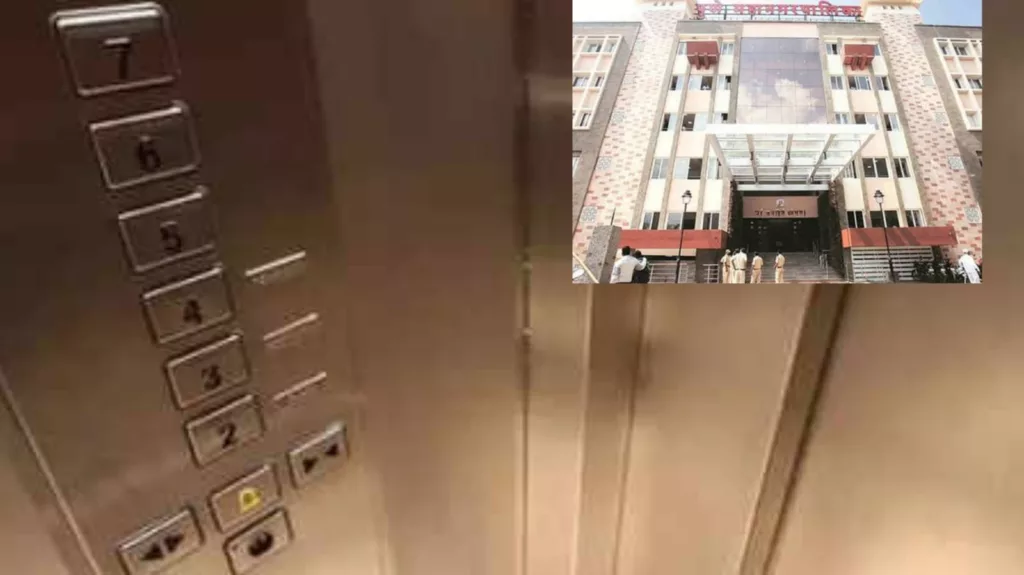 PMC employee stuck in elevator of main building; successfully rescued