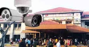 Pune Rly station to get 120 cameras with facial recognition tech