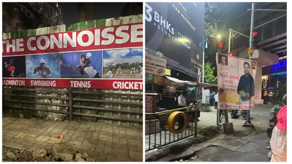 Kalyani Nagar residents plagued by increasing number of flex, banners & hoardings