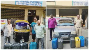 State Excise Department seizes illegal goods and alcohol worth Rs 2.3 Lakh from Pimpri & Thergaon