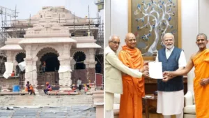 Ram temple inauguration in Ayodhya on 22 January.