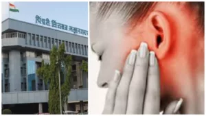 PCMC releases list of precautions about ear related diseases