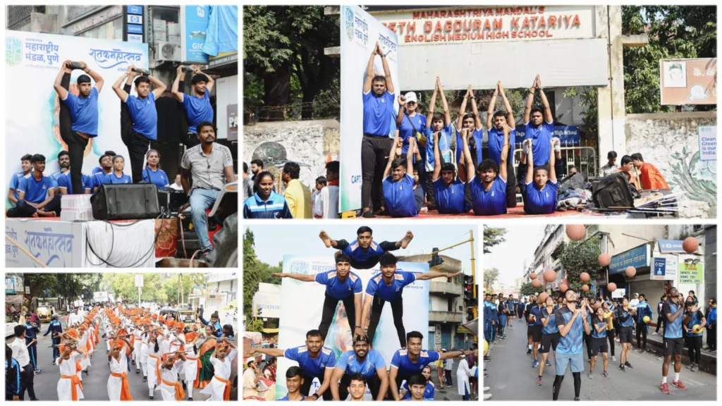 Pune : Maharashtriya Mandal entered its centenary year on the occasion of Dussehra!