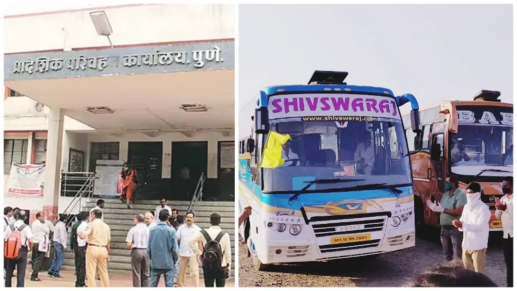Pune Pulse Pimpri RTO urges passengers to raise complaints over extra fare charged by private transporters