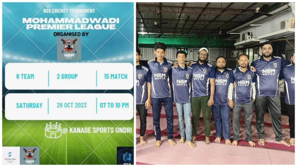 First Ever Mohammadwadi Cricket Premier League To Be Held Today