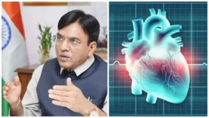 Union Health Minister cites Corona as risk factor for an increasing number of heart disease patients; know more