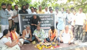 Pune News: Protestors in Pimpri Chinchwad express frustration over delayed Maratha reservation by performing dashakriya ceremony