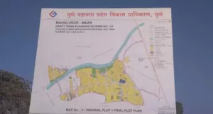 Revised Maan Mhalunge town plan gets green signal