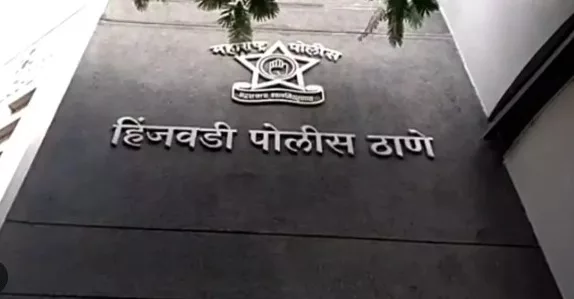 Hinjewadi police registers FIR against seven for assaulting techie and his friend in restaurant