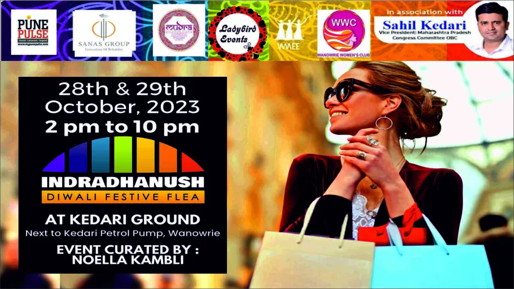 indradhanush