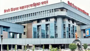 Pune Pulse PCMC fire dept issues list of fire division contact numbers for notifying incidents