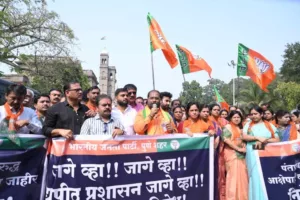 Pune Pulse - BJP Stages Protest Against Offensive Graffiti Against PM Modi On Pune University walls 
