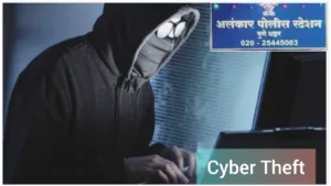 Erandwane person loses Rs 35,000 in cyber theft; Alankar Police registers case - Pune Pulse