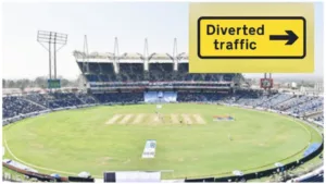 Check parking and road diversion at Gahunje Stadium ahead of two Cricket World cup matches