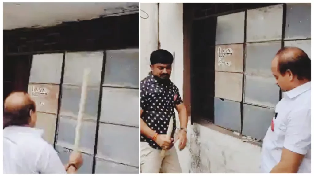 MNS Pune vandalized NGO office involved in rape case - Pune Pulse