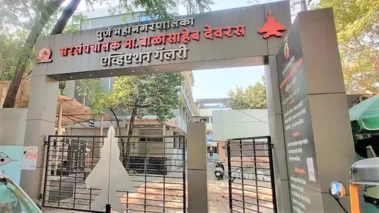 Pune : Aviation Gallery in Shivaji Nagar to reopen soon- Pune Pulse