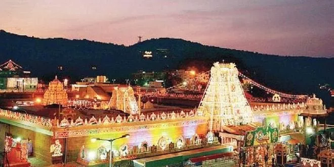 Pune Pulse Tirumala temple sold 2.25 lakh entry tickets within 20 minutes