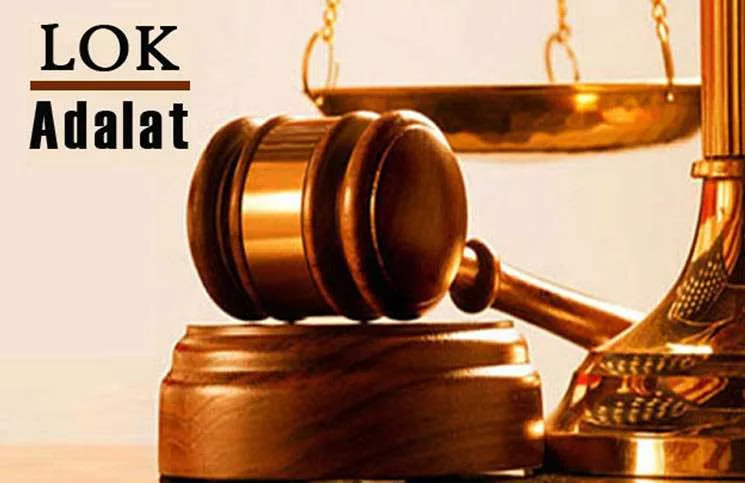 Special Lok Adalat At High Court And Benches On November 30 And December 1