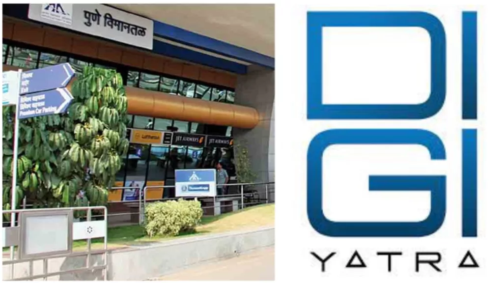 Digi Yatra System Set To Start Operating At Pune Airport's New TerminalÂ