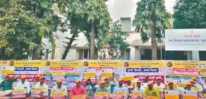 Pune Pulse