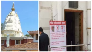 Pune Pulse 50 temples enforce dress code in Maharashtra. Check details here.