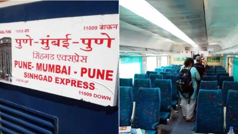 Pune Pulse Pune Mumbai Sinhagad Express to get separate women's coach