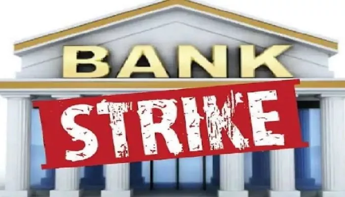 Pune Pulse Bank Workers Strike : Banks likely to remain closed on these dates from December 4