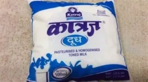 Pune Pulse Pune News : Katraj dairy toned milk gets cheaper by Rs 2/litre