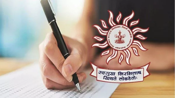 Maharashtra: MPSC Delays Exam For Superintendent Posts, Leaving Students Frustrated And Uncertain