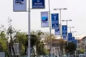 kiosk ads on electric poles
