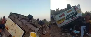 Fatal accident in Tamhini Ghat; Traveler bus overturned; 2 dead