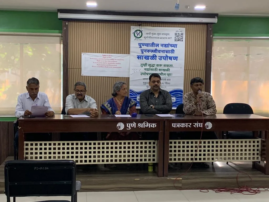 Pune citizens’ group to conduct 3 day campaign to create awareness about Rights of Rivers amongst citizens