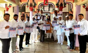 Pune : Shree Devdarshan Yatra Samiti Launched Calendar  in Dehu