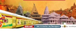 IRCTC launches special train for Ayodhya, Prayagraj & Jyotirlinga Darshan; Check details