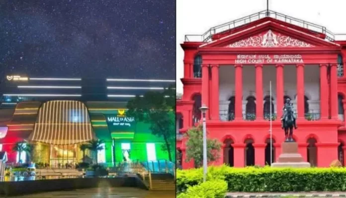 Bengaluru : Police shut 'Phoenix Mall of Asia' to the public for 15 days in January. Check details