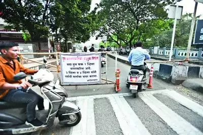 Restriction on vehicle entry due to repairs on Yashwantrao Chavan bridge