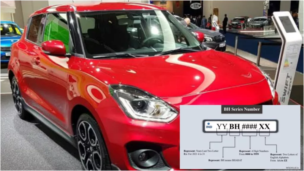 Pune sees surge in BH number plate registrations; over 7000 vehicles registered