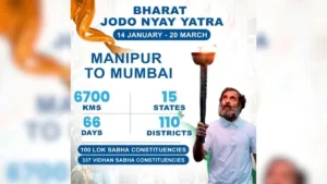 Congress renames Bharat Nyay Yatra as ‘Bharat Jodo Nyay Yatra'