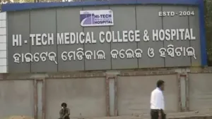 Tragedy persists: In Odisha hospital, identity mix-up, man dies ‘Twice in a Week’
