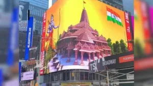 Live telecast of consecration ceremony of Ram temple at New York's Times Square