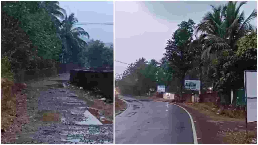 Heavy rains in Konkan; Guhagar hit by unseasonal weather