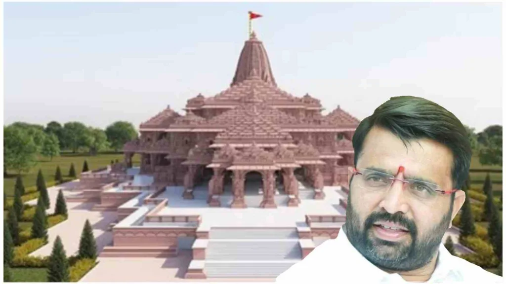 Ram Mandir inauguration: BJP MLA demands government holiday on January 22