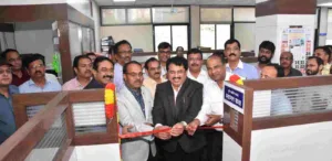 'Swagat Cell' operational in Pune circle for industrial consumers of MSEDCL