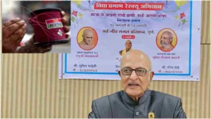 Pune based Sarvajeev Mangal Pratishthan launches helpline to rescue injured birds