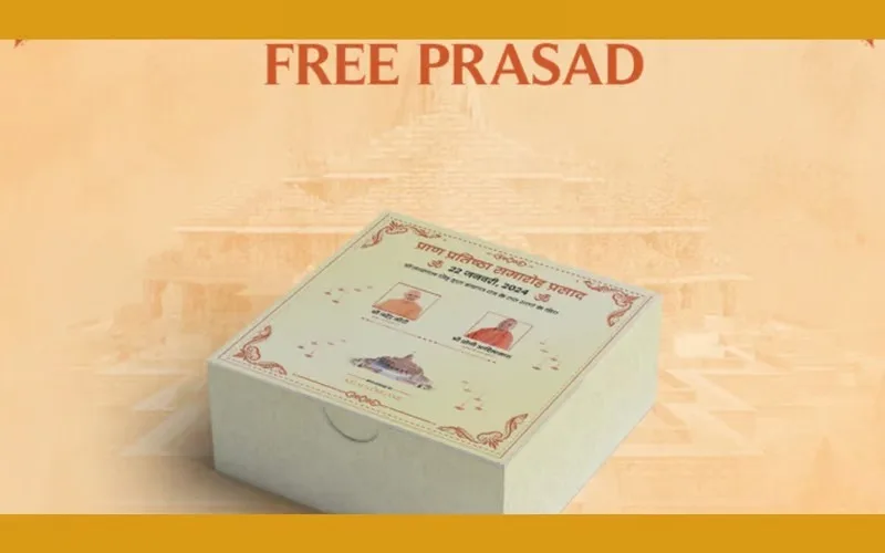 Ayodhya : Get free Prasad from Ram Mandir delivered to your doorstep, book your delivery by following these steps