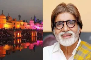Amitabh Bachchan buys plot worth Rs 14.5 crore in Ayodhya