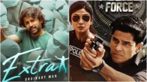 Weekly OTT releases this week : From January 15 to 19