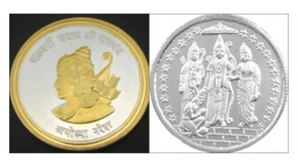Surge in demand for Gold and Silver coins featuring Ram imprint ahead of Ayodhya consecration ceremony